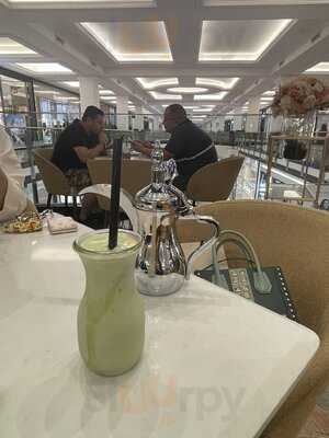 ‪gf Ferre Chocolate Bar‬