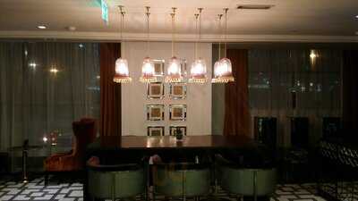 ‪byzantium Lounge‬