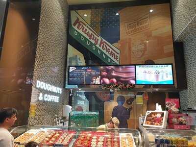 ‪krispy Kreme Doughnuts‬