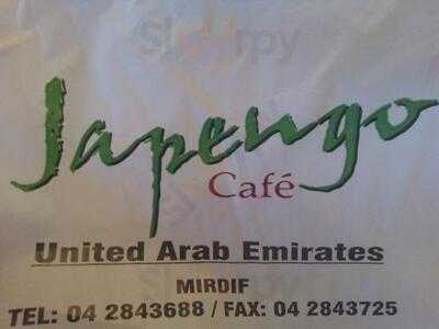 ‪japengo Cafe‬