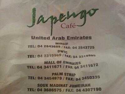 ‪japengo Cafe‬