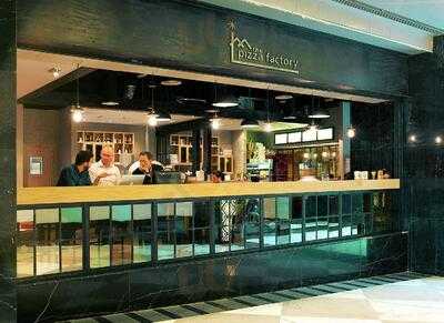 ‪the Pizza Factory‬