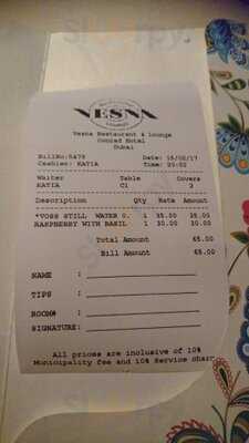 ‪vesna Restaurant & Lounge‬