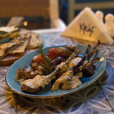 ‪keif Restaurant‬