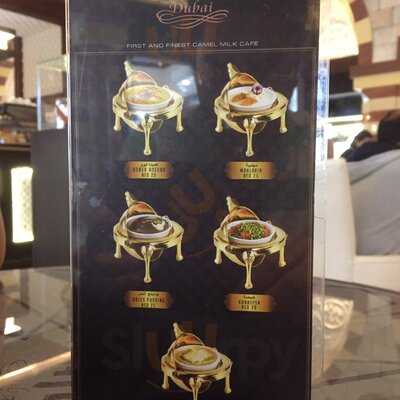 ‪the Majlis Cafe & Restaurant‬