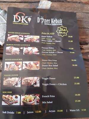 ‪german Doner Kebab‬