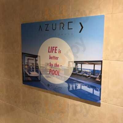 ‪azure Lounge‬