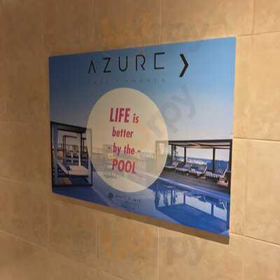 ‪azure Lounge‬