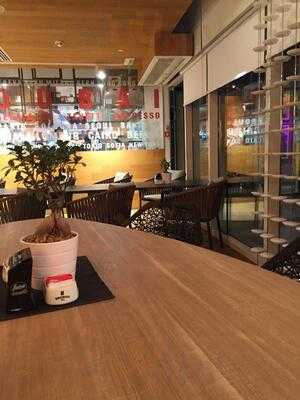 ‪segafredo Zanetti Espresso‬