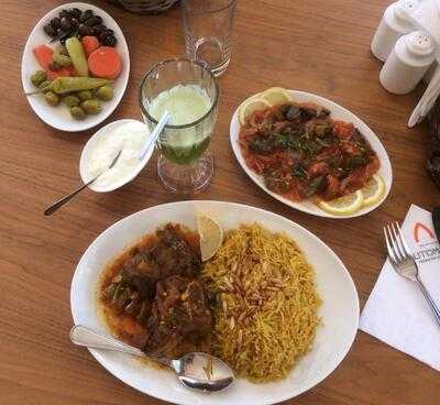 ‪automatic Restaurant & Grill‬