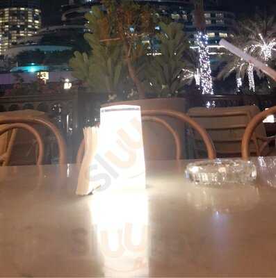 ‪zahr El Rouman‬