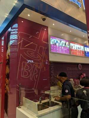 ‪baskin-robbins‬