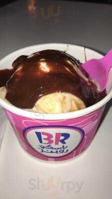 ‪baskin-robbins‬