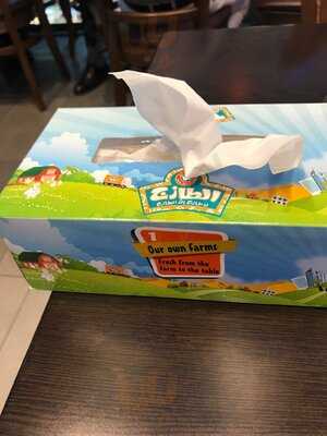 ‪al Tazaj Fakieh Bbq Chicken Restaurant‬