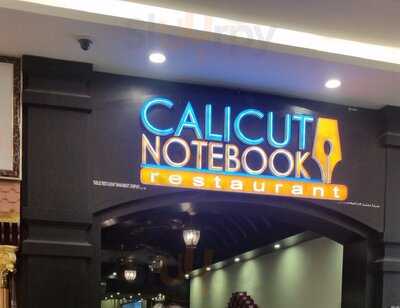 ‪calicut Notebook‬