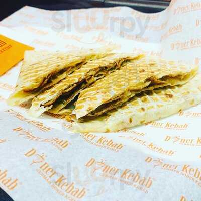 دونر كباب