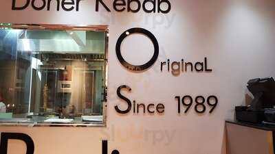 دونر كباب