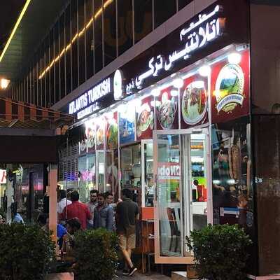 ‪atlantis Turkish Restaurant‬