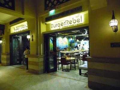 ‪burger Rebel‬