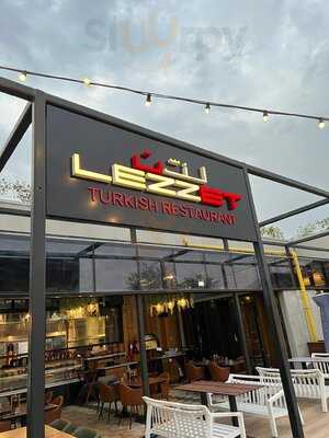 ‪lezzet Turkish Restaurant Al Khawaneej‬