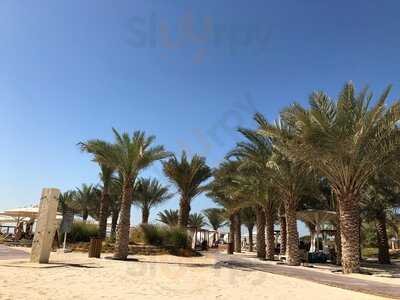 ‪al Manara Beach Bar‬
