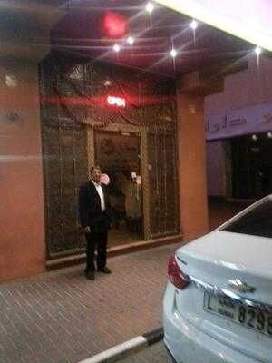 ‪sai Dham Vegetarian‬