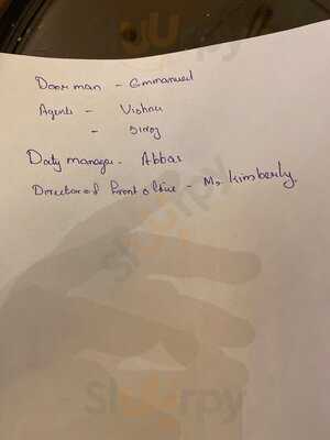 ‪atrium Lobby Lounge - Amwaj Rotana‬