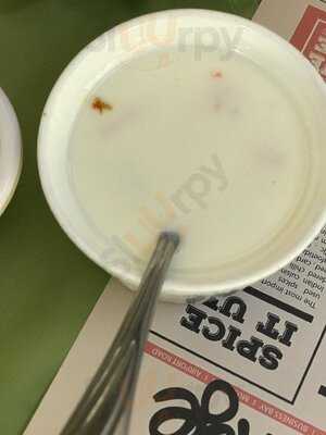 ‪widerange Restaurant‬