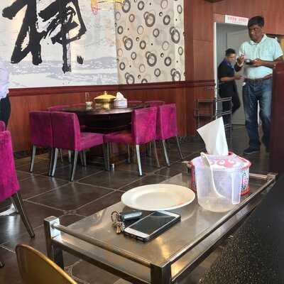 ‪xiao Wei Yang International Restaurant ( Little Lamb )‬