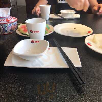 ‪xiao Wei Yang International Restaurant ( Little Lamb )‬