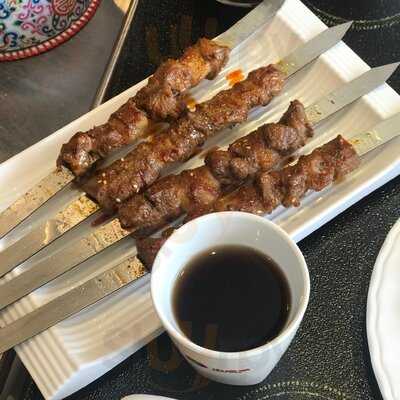 ‪xiao Wei Yang International Restaurant ( Little Lamb )‬