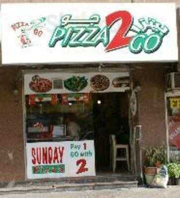 ‪pizza 2 Go‬