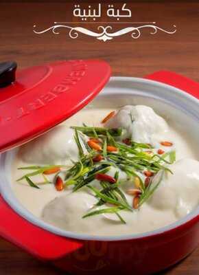 ‪first Cup Masaya Restaurant & Cafe‬