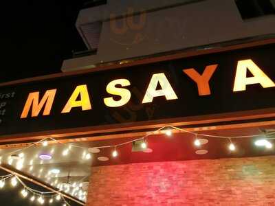 ‪first Cup Masaya Restaurant & Cafe‬