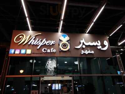 ‪whisper Restaurant & Cafe‬