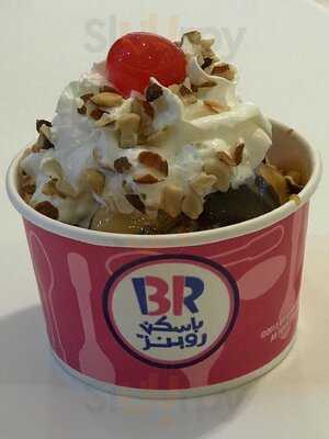 ‪baskin Robbins‬