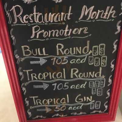 ‪café Artois By Bridgewater‬