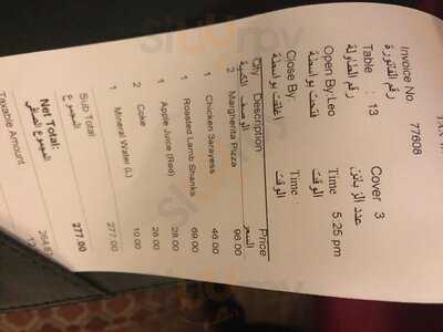 ‪reem Al Bawadi‬