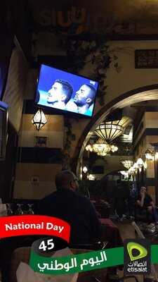 ‪reem Al Bawadi‬