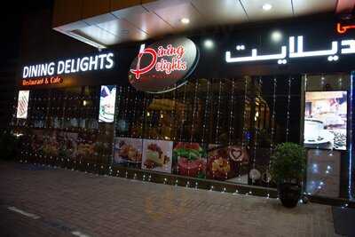 ‪dining Delights Restaurant & Cafe‬