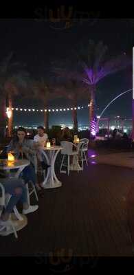 ‪horizon Lounge‬