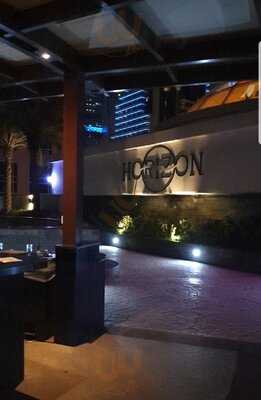 ‪horizon Lounge‬