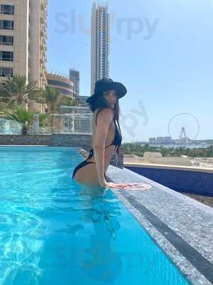 ‪horizon Lounge‬