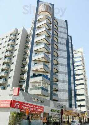 ‪chinchaaus Restaurant‬