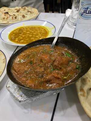 ‪eagle Restaurant‬