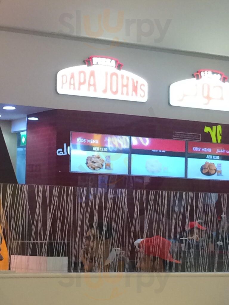 ‪papa John's Pizza‬