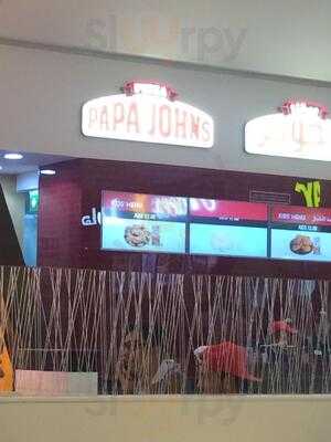 ‪papa John's Pizza‬