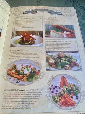 ‪shakespeare And Co.‬