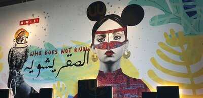 ‪falla Pasta Burger & Juices‬