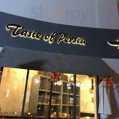 ‪taste Of Persia‬